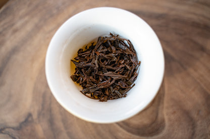Wild Lapsang Souchong